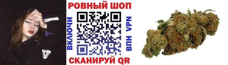 Наркошоп купить Cocaine  Амфетамин  ГЕРОИН  Гашиш  Каннабис  Меф  Североморск