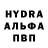 АМФЕТАМИН Розовый Cloud Cerwyn