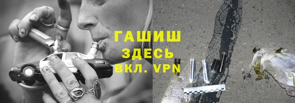 прущая мука Нязепетровск