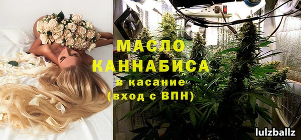 прущая мука Нязепетровск