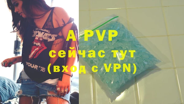 прущая мука Нязепетровск