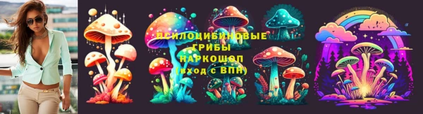 каннабис Няндома