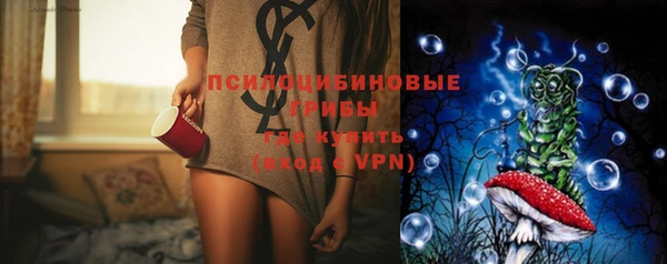 каннабис Няндома