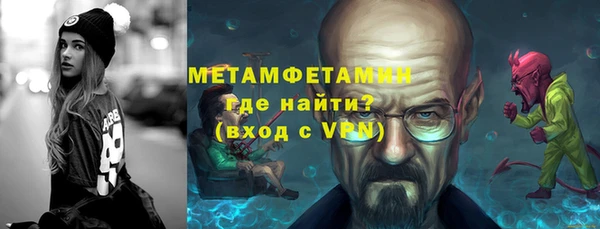 прущая мука Нязепетровск