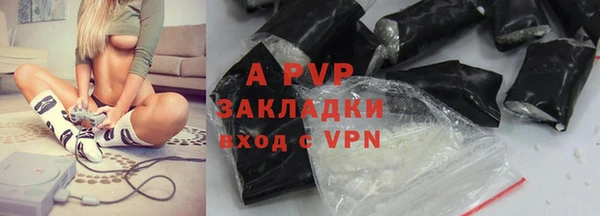 каннабис Няндома
