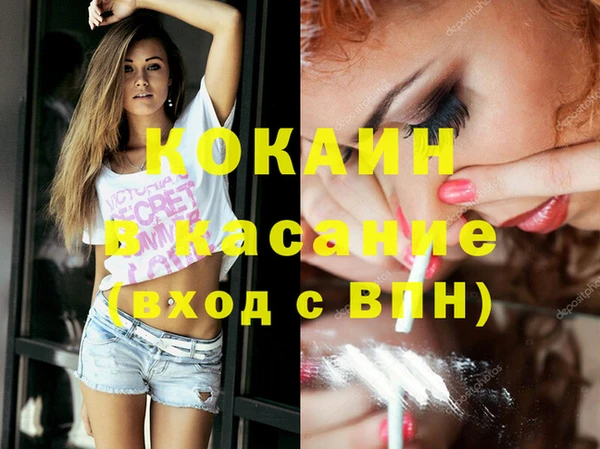 каннабис Няндома