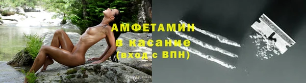 прущая мука Нязепетровск