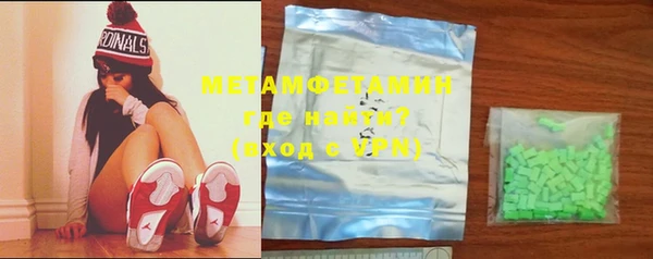 каннабис Няндома