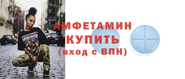 прущая мука Нязепетровск