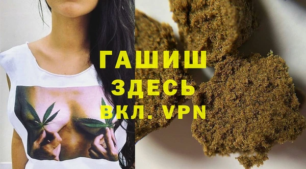 каннабис Няндома