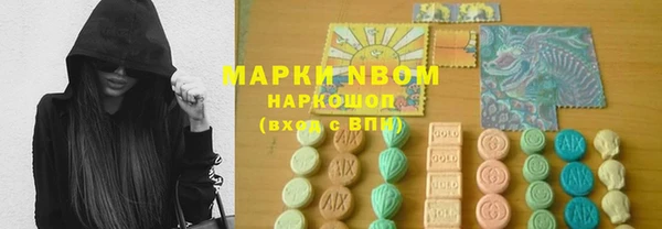 каннабис Няндома