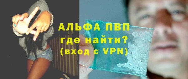каннабис Няндома
