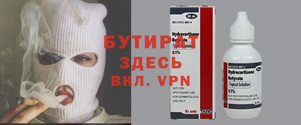 каннабис Няндома