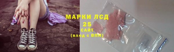 каннабис Няндома
