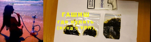 каннабис Няндома