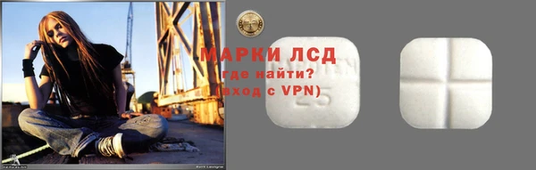 каннабис Няндома