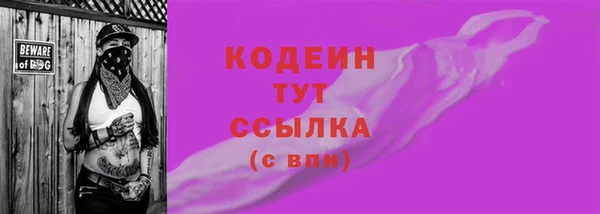 каннабис Няндома