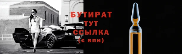 каннабис Няндома