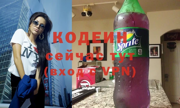 синтетический гашиш Нягань