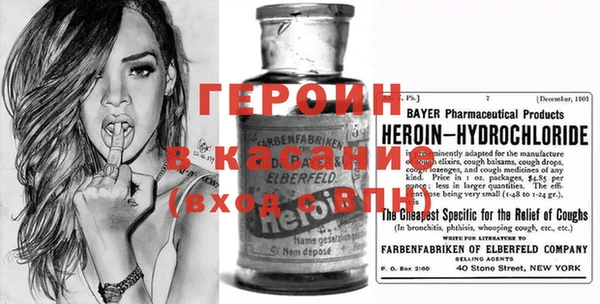 прущая мука Нязепетровск
