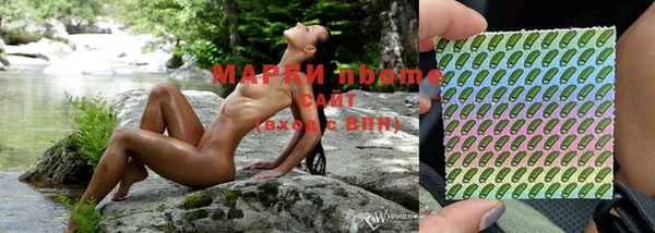 каннабис Няндома