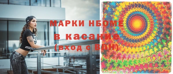 прущая мука Нязепетровск