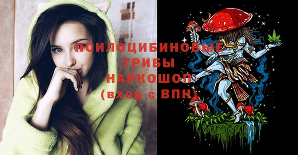 каннабис Няндома