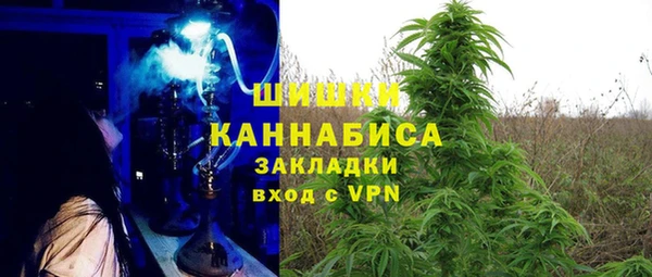 прущая мука Нязепетровск