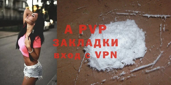 прущая мука Нязепетровск