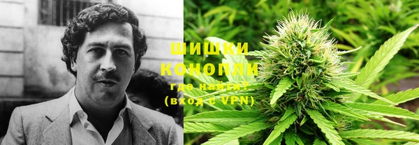 прущая мука Нязепетровск
