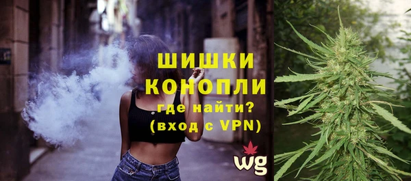 синтетический гашиш Нягань