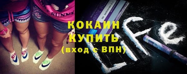 каннабис Няндома