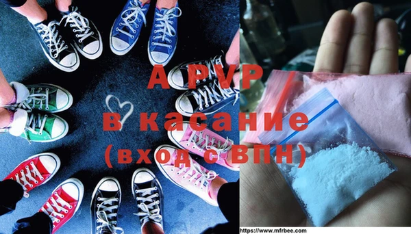 каннабис Няндома