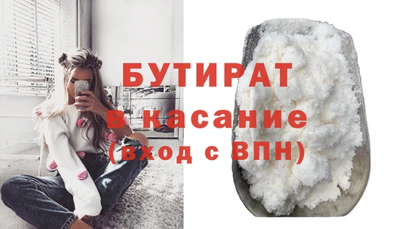 каннабис Няндома