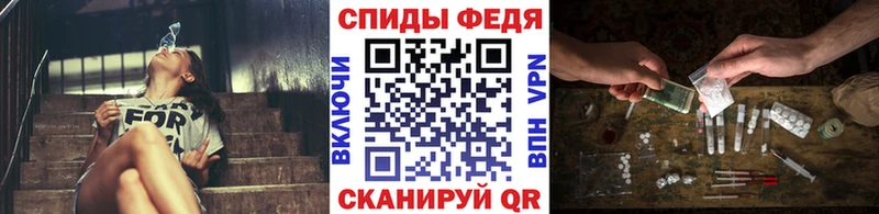 МЕТАМФЕТАМИН Methamphetamine Североморск