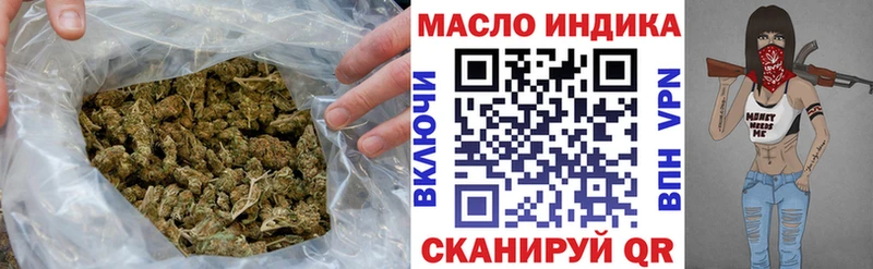 ТГК вейп с тгк  Купить где  Североморск 